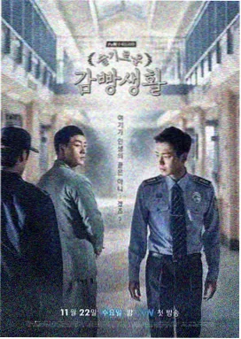 都市言情小说